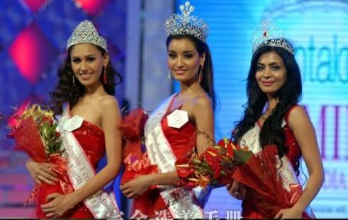 Pantaloons Femina Miss India 2011 Winners