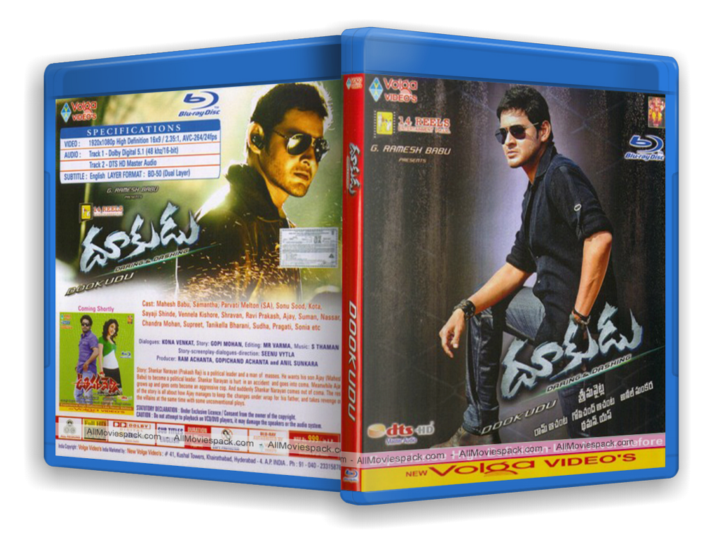 Dookudu (2011) Untouched BluRay 1080p AVC - Team Tolly