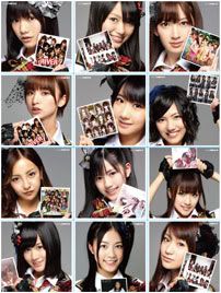 [fanbase] AKB48 &amp;#9835; SKE48 &amp;#9835; NMB48 &amp;#9835; HKT48 &amp;#9835; SDN48 &amp;#9835; and the Sub-Unit | Kaskus48 - Part 2 94