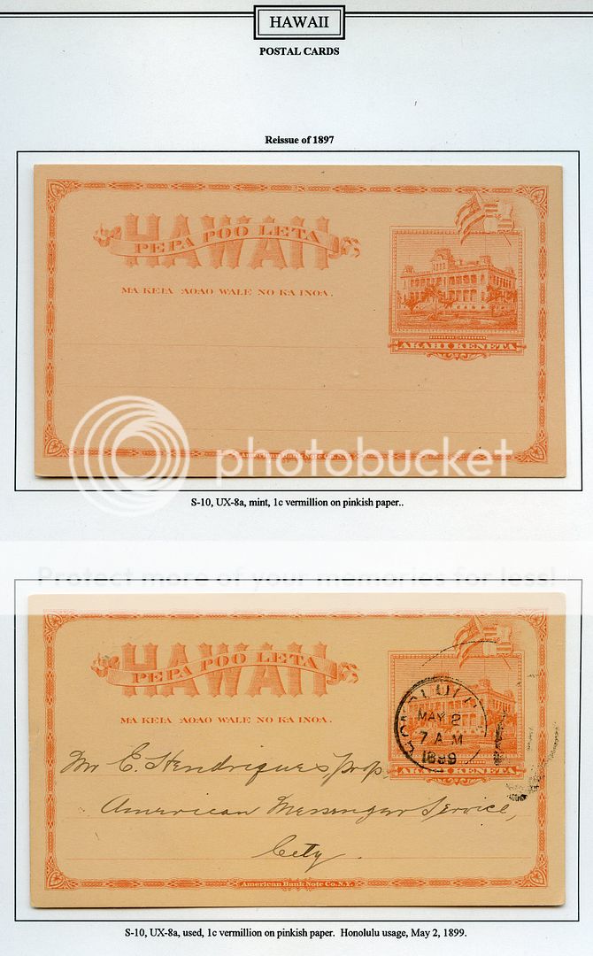 HAWAII #UX8A MINT & USED BM2675  